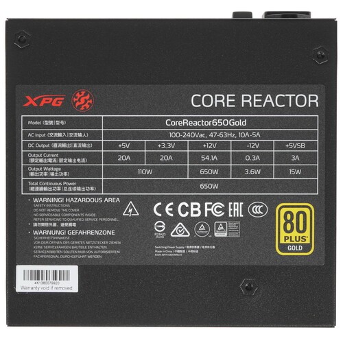 Блок питания ADATA XPG 650W CORE REACTOR (COREREACTOR650G-BKCEU)