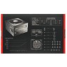 Блок питания ADATA XPG 650W CORE REACTOR (COREREACTOR650G-BKCEU)