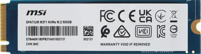 Твердотельный накопитель MSI 500 Gb SPATIUM M371 (S78-440K160-P83)