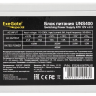 Блок питания ExeGate 400W UNS400 (ES261567RUS)
