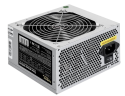 Блок питания ExeGate 400W UNS400 (ES261567RUS)