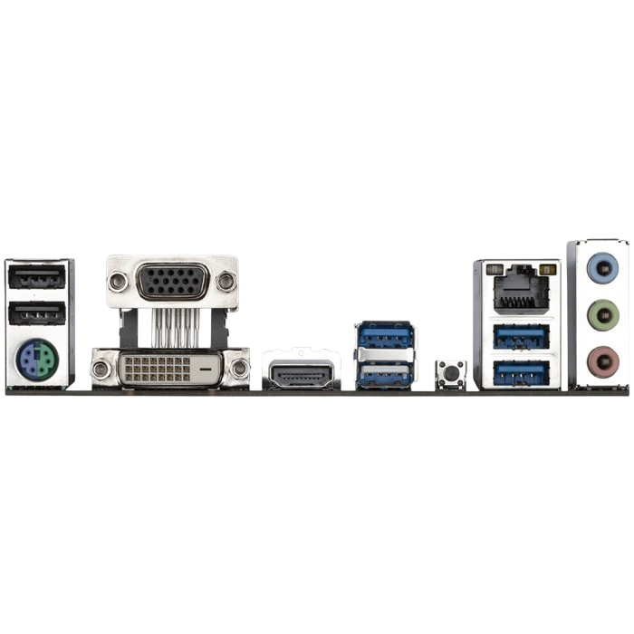 Материнская плата Gigabyte A520M S2H