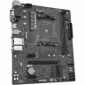 Материнская плата Gigabyte A520M S2H