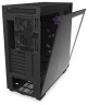 Компьютерный корпус NZXT H710 Black CA-H710B-B1