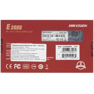 Твердотельный накопитель HIKVISION 1000 Gb HS-SSD-E2000/1024G