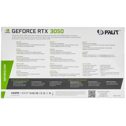 Видеокарта Palit (NE63050018JE-1072F) GeForce RTX 3050 6GB STORMX V1