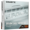 Материнская плата Gigabyte B850M EAGLE WIFI6E ICE