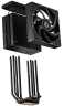Кулер для процессора ID-COOLING FROZN A410 TD