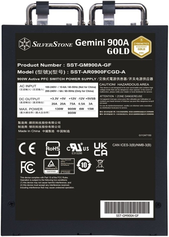 Блок питания Silverstone 900W Gemini 900A (SST-GM900A-GF)