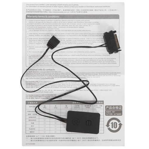 Компьютерный корпус SilverStone PRECISION Black ARGB SST-PS15B-PRO