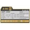 Блок питания Chieftec 550W A-90 (GDP-550C)