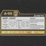 Блок питания Chieftec 550W GDP-550C A-90