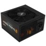 Блок питания Zalman 1000W TERAMAX ZM1000-TMX