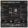 Материнская плата ASUS TUF GAMING A620M-PLUS WIFI 90MB1F00-M0EAY0