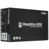 Блок питания Zalman 600W MEGAMAX (ZM600-TXII)