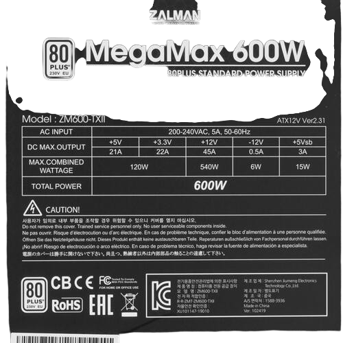 Блок питания Zalman 600W MEGAMAX (ZM600-TXII)