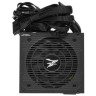 Блок питания Zalman 600W MEGAMAX ZM600-TXII