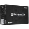 Блок питания Zalman 600W MEGAMAX ZM600-TXII