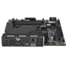 Материнская плата GIGABYTE B550M AORUS PRO