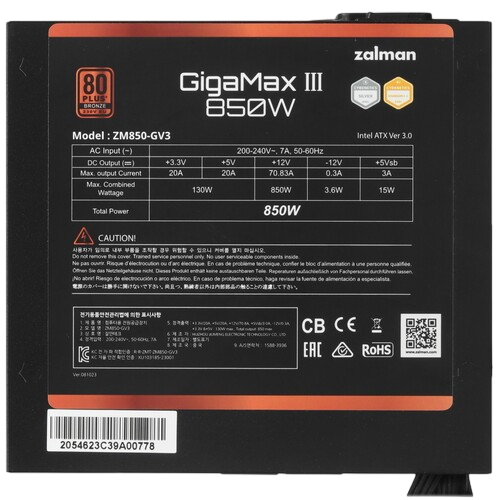 Блок питания Zalman 850W GigaMax III (ZM850-GV3) 16 Pin (PCIe 5.0 Connector Cable Details)