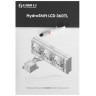 Система жидкостного охлаждения для процессора Lian Li HydroShift LCD 360TL ARGB White (G89.GHSLCD36TW.R0)