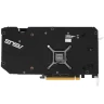 Видеокарта ASUS (DUAL-RX6650XT-O8G) Radeon RX 6650 XT 8GB DUAL OC