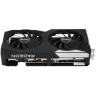 Видеокарта ASUS (DUAL-RX6650XT-O8G) Radeon RX 6650 XT 8GB DUAL OC