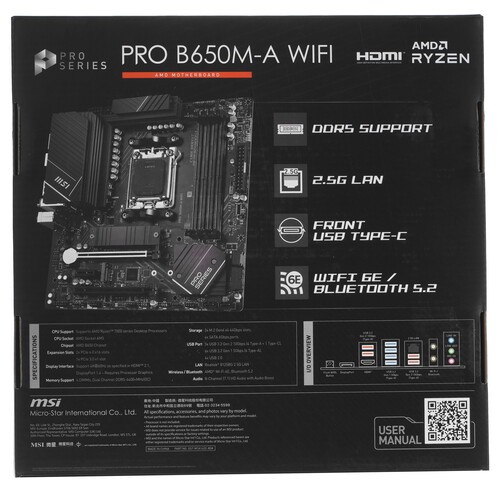 Материнская плата MSI PRO B650M-A WIFI