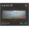 Оперативная память 16 Gb 3200 MHz ADATA XPG SPECTRIX D50 Grey RGB (AX4U320038G16A-DT50)