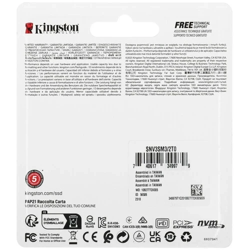 Твердотельный накопитель Kingston 2000 Gb NV3 (SNV3SM3/2T0)