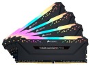 Оперативная память 64 Gb 3600 MHz CORSAIR VENGEANCE RGB PRO (CMW64GX4M4D3600C18)