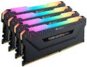 Оперативная память 64 Gb 3600 MHz CORSAIR VENGEANCE RGB PRO (CMW64GX4M4D3600C18)