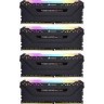 Оперативная память 64 Gb 3600 MHz CORSAIR VENGEANCE RGB PRO (CMW64GX4M4D3600C18)