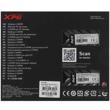 Оперативная память 32Gb 3600 MHz ADATA XPG SPECTRIX D41 RGB (AX4U360016G18I-DT41)