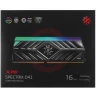 Оперативная память 32Gb 3600 MHz ADATA XPG SPECTRIX D41 RGB (AX4U360016G18I-DT41)