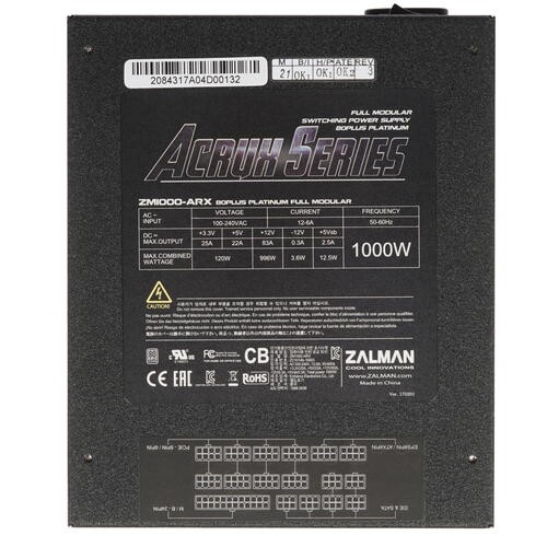 Блок питания Zalman 1000W ZM1000-ARX