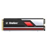 Твердотельный накопитель KingSpec 2000 Gb XG7000-2TB PRO