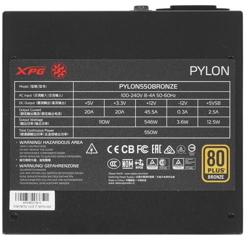 Блок питания ADATA XPG 550W PYLON (PYLON550B-BKCEU)