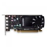 Видеокарта PNY (VCQP620V2-SB) NVIDIA Quadro P620  2048MB, PCI-E 3.0 x16