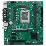 Материнская плата ASUS PRO H610M-C-CSM 90MB1AT0-M0EAYC