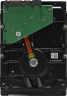 Жесткий диск Seagate 4000 Gb SKYHAWK (ST4000VX016)