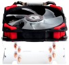 Кулер для процессора ID-COOLING SE-214 V3