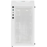 Компьютерный корпус Deepcool CC560 WH V2 White (R-CC560-WHGAA4-G-2)