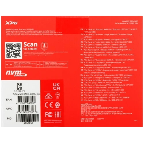 Твердотельный накопитель ADATA XPG 2000 Gb S50 Black (SGAMMIXS50C-2000G-CS)