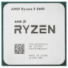 Процессор AMD Ryzen 5 5600 BOX 100-100000927CBX