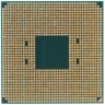Процессор AMD Ryzen 5 5600 BOX 100-100000927CBX