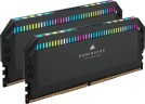 Оперативная память 64 Gb 5600 MHz Corsair DOMINATOR PLATINUM RGB (CMT64GX5M2B5600C40)