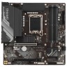 Материнская плата Gigabyte B760M GAMING X DDR4