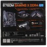 Материнская плата Gigabyte B760M GAMING X DDR4