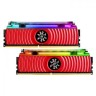 Оперативная память 16 Gb 3600 MHz ADATA XPG D80 Red (AX4U360038G17-DR80)